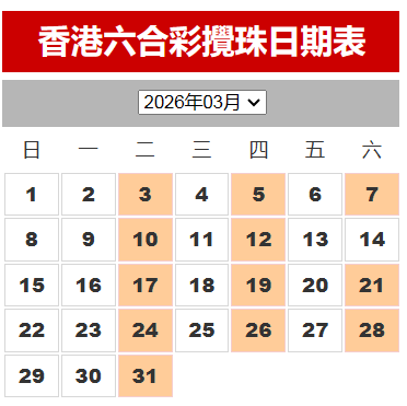 搜狗高速浏览器截图20260228225032.png